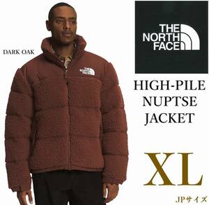 ◆モデル出品◆新品 XLサイズ ノースフェイス ボアパイル ヌプシ グースダウンジャケット 茶色 The North Face HP NUPTSE JKT もこもこ