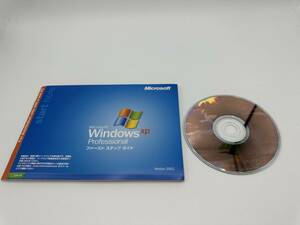 送料無料　Microsoft WindowsXP Professional SP2 DSP