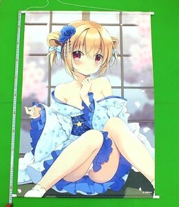 L25◆【開封品】宮坂みゆ B1タペストリー《着物シエルちゃん Extra Edetion》★ブレンドリーム