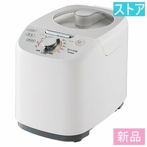 新品・ストア★TWINBIRD コンパクト精米器 精米御膳 ホワイト MR-E751W 新品・未使用