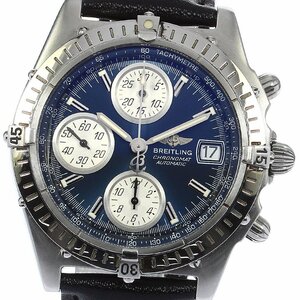 ブライトリング BREITLING A13350 ブラックバード クロノグラフ 自動巻き メンズ _807849