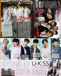 U-KISS　ユーキス　切り抜き　23P