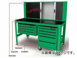 トップトゥル/TOPTUL ローラーキャビネット 引き出し 5段 TCAB0501