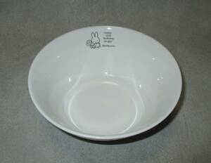 ミッフィー　ローソン　生誕55周年記念　食器　ボウル　皿　鉢　miffy　ディック・ブルーナ　Dick Bruna　限定　非売品