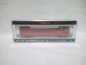 【新品】TOMIX 9471 国鉄ディーゼルカー キハ40-500形（後期型）（T）