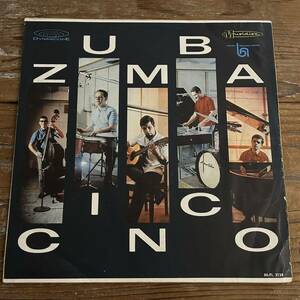 ブラジル盤　LP ZUMBA CINCO jazz samba bossa nova milt Jackson ビブラフォン　オリジナル