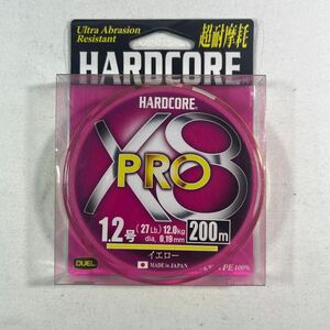 DUEL (デュエル) HARDCORE (ハードコア) PEライン 1.2号 HARDCORE X8 PRO 200m 1.2号 イエロー H3885-Y【新品未使用品】N7850