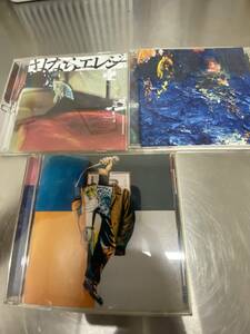 菅田将暉 アルバム CD+シングル CD 3枚セット MASAKI SUGA