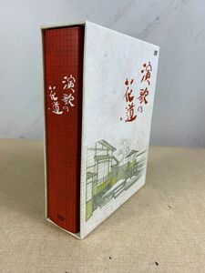 ◆GB16 DVD 演歌の花道 8枚組 第一巻～第八巻 春...夏...、秋...冬...、港まち... 等　映画　ビデオ◆T