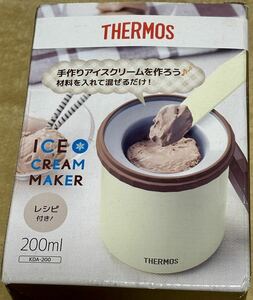 THERMOS サーモス アイスクリームメーカー KDA-200 CK クッキー 200ml 真空断熱 これだけで食材を揃えればアイスクリームが手軽に作れる 