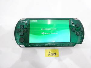 SONY プレイステーションポータブル PSP-3000 動作品 本体のみ A3684