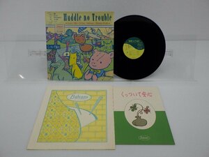 V.A.「Huddle No Trouble (くっついて安心)」LP（12インチ）/Balcony Records(BOYS 3)/Rock