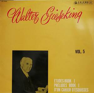 初期LP盤 ワルター・ギーゼキング　Debussy 練習曲 第1&2巻 ,スケッチ・ブックより