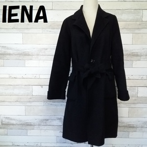 【人気】IENA/イエナ カシミヤ混 ウールコート ベルト付 ブラック サイズ38 レディース/7527