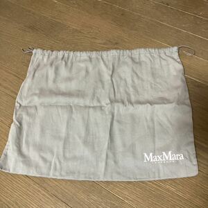 【中古送料込】MaxMara ACCESSORI マックスマーラ 保存袋 巾着 グレー