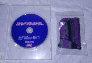 DVD 生中出しOK!? 妊娠中の友達の嫁と旦那に隠れてこっそりヤッてしまった!? SCOOP 写真 下着 パンツ 特典 ランジェリー so3