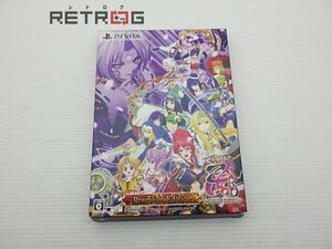 戦国乙女 ～LEGEND BATTLE～ プレミアムエディション PS Vita