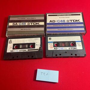 【同梱可能】 TDK AD-C46 SA-C45 使用済み 中古 カセットテープ TK2 トマリリスト