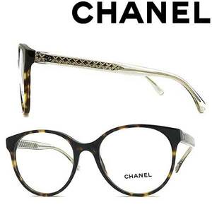 CHANEL シャネル メガネフレーム ブランド マーブルブラウン 眼鏡 0CH-3401-C714