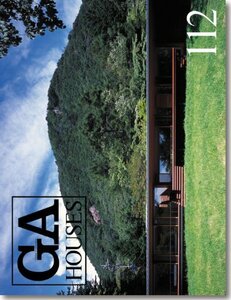 【中古】 GA HOUSES 世界の住宅 NO.112