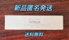 ニューモ ウモア 新品 WMOA まつげ デラックス まつ毛美容液 1本