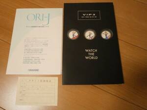 新品☆オリジェの珍しい世界のVIP3腕時計３個セット