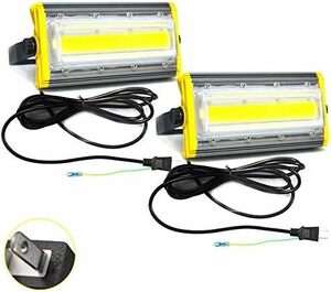 2個セット 超薄型 投光器 最新型 LED 50W 800W相当 8000lm 作業灯LED投光器 昼光色 ワークライト 屋外 防水照明 アウトドア キャンプ