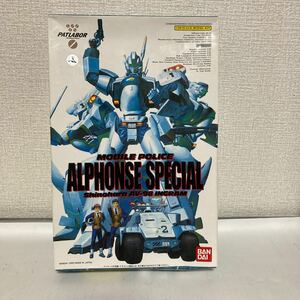 98式AV イングラム アルフォンス スペシャル （1/60スケール 機動警察パトレイバー バンダイ 未組立