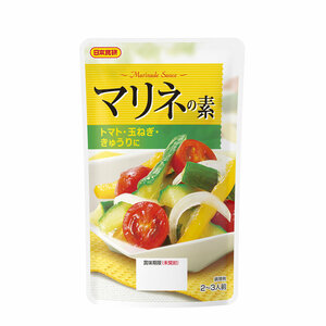 マリネの素 季節の野菜を使ってお楽しみ １袋１００ｇ２～３人前 日本食研/9666ｘ１袋/送料無料