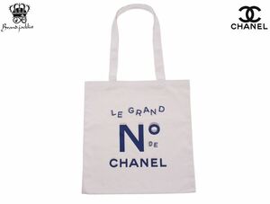 【Used 展示品】 CHANEL ノベルティ トートバッグ LE GRAND No DE CHANEL ル グラン ヌメロ ドゥ シャネル パリ開催 フレグランス展覧会