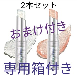 新品 アンリシア グリッター リップバーム 口紅 韓国コスメ LIPSTICK