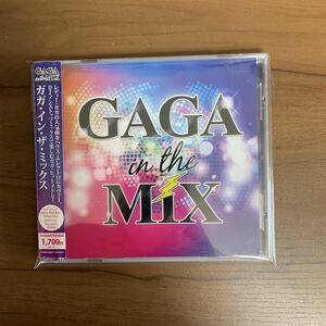 ガガ・イン・ザ・ミックス GAGA in the Mix CD