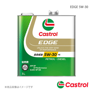 Castrol/カストロール EDGE 5W-30 3L×6本 NV200 バネット ワゴン オートマチック・CVT 4AT 2WD 1600cc 2009年05月～