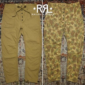 【逸品】 RRL P 42 Trousers 【32】 リバーシブル トラウザー パンツ 迷彩 カモ 第二次世界大戦 レザー 鉄ボタン パンツ Ralph Lauren 肉厚