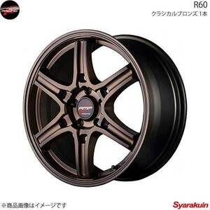 RMP RACING/R60 WRX STI VAB 2017/6～ アルミホイール 1本 【18×8.0J 5-114.3 INSET45 クラシカルブロンズ】