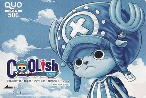 ONE PIECE（ワンピース）COOLISH非売品QUOカード　１＊尾田栄一郎