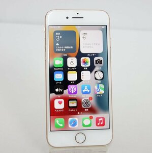 美品 *安心60日保証* SIMフリー iPhone 8 256GB ゴールド docomo 利用制限○ インボイス可 送料無料 【k0202-80-0206東】清P