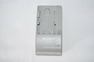 ★動作確認済み★ SONY ソニー 純正 充電器 バッテリーチャージャー BC-TRP / NP-FH70 など用 #F-225