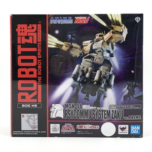 【中古】開封/欠品有 バンダイ 機動戦士ガンダム MSV ROBOT魂 SIDE MS MSN-01 高速機動型ザク ver.A.N.I.M.E.[240017584795]