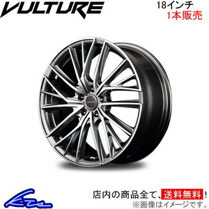 MID ヴァーテックワン ヴァルチャー 1本販売 ホイール GR86【18×7J 5-100 INSET48】ZN8 VERTEC ONE VULTURE アルミホイール 1枚 単品