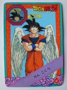 ドラゴンボールZカード BANDAI 1993 No.6 孫悟空 天使