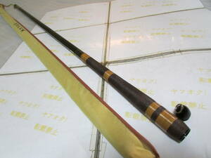 リョービ（RYOBI）EX　煌　孤剣　超々硬調子　１５尺（十五尺）実釣未使用品　鯉　即決