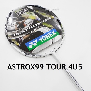 送料込/新品/ヨネックス/4U5/最新モデル/白/アストロクス99ツアー/ASTROX99 TOUR★AX99PRO/99プロ/99PRO/99ゲーム/100ZZ/ASTROX/YONEX/88D