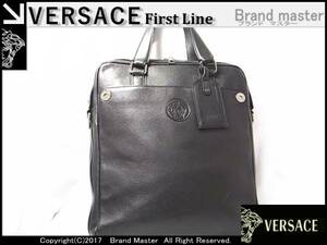 ＶＥＲＳＡＣＥ　ヴェルサーチ　書類鞄　ブリーフケース　ιηA