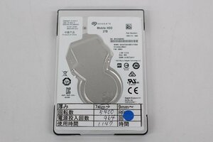 SEAGATE ST2000LM007 2TB 2.5 HDD SATA 動作品☆