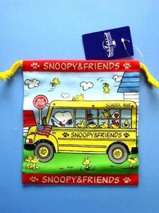 【廃盤】 USJ 限定★スヌーピー/巾着 きんちゃく/2014年 SCHOOL BUS★送料310円～