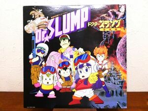 S) Dr.SLUMP / ドクタースランプ アラレちゃん「 OST / 音楽集 」LPレコード CX-7060 @80 (C-11)