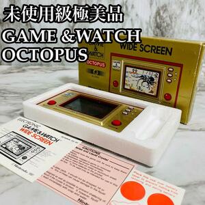 【未使用級極美品 】当時物 Nintendo GEME＆WATCH OCTOPUS ニンテンドー ゲーム＆ウォッチ オクトパス