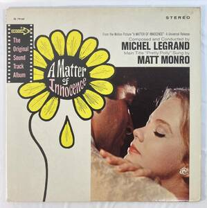 A Matter of Innocence （1967） ミシェル・ルグラン 米盤LP DECCA DL 79160 STEREO