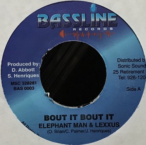 [ 7 / レコード ] Elephant Man & Lexxus / Benzly Hype / Bout It Bout It / Pass The Test ( Reggae / Dancehall ) レゲエ 